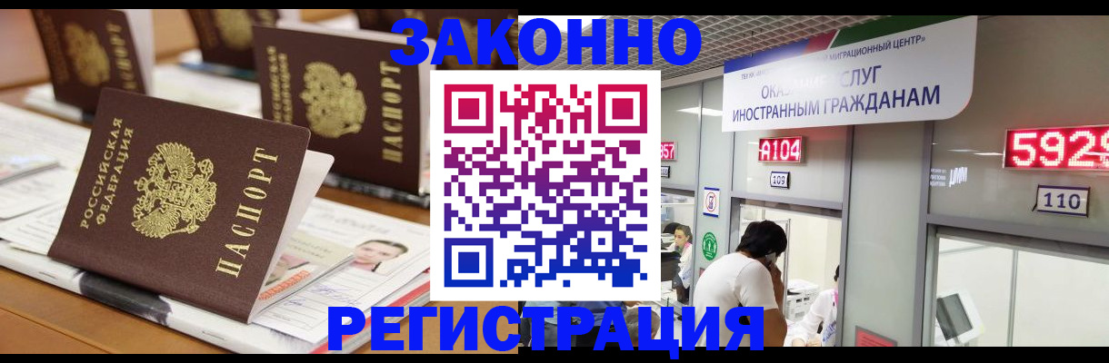 форма 3 в Коряжме